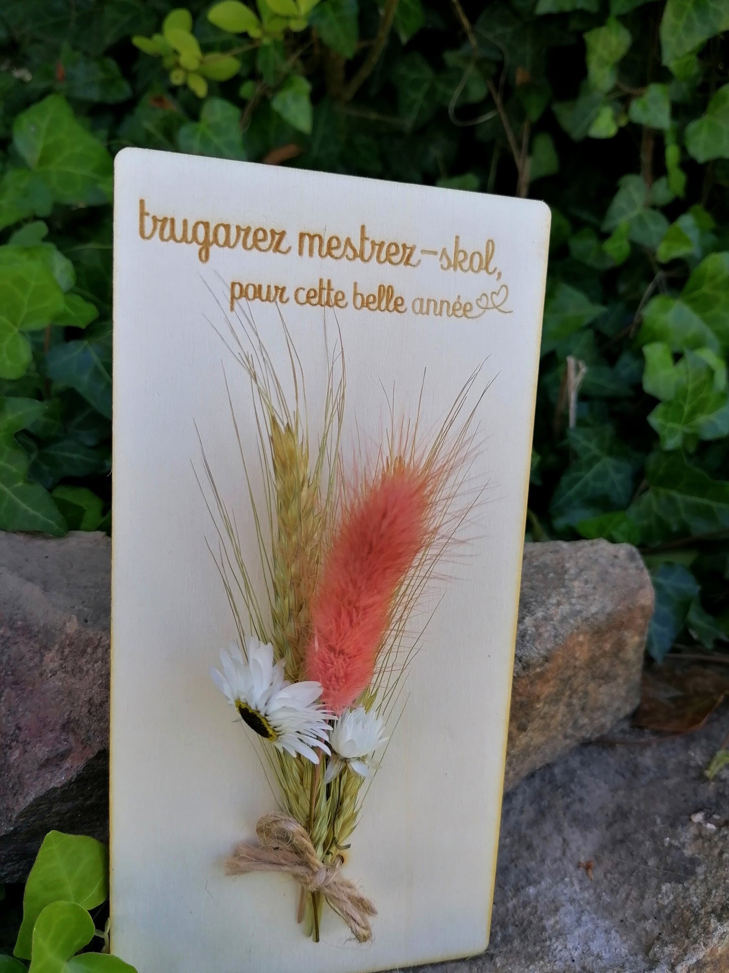 Carte Merci