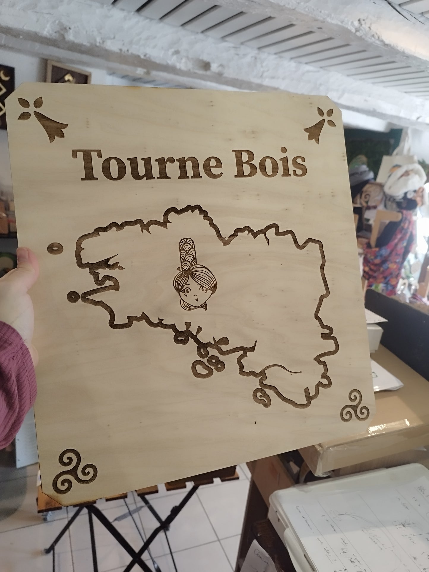 Panneau intérieur en bois - personnalisé