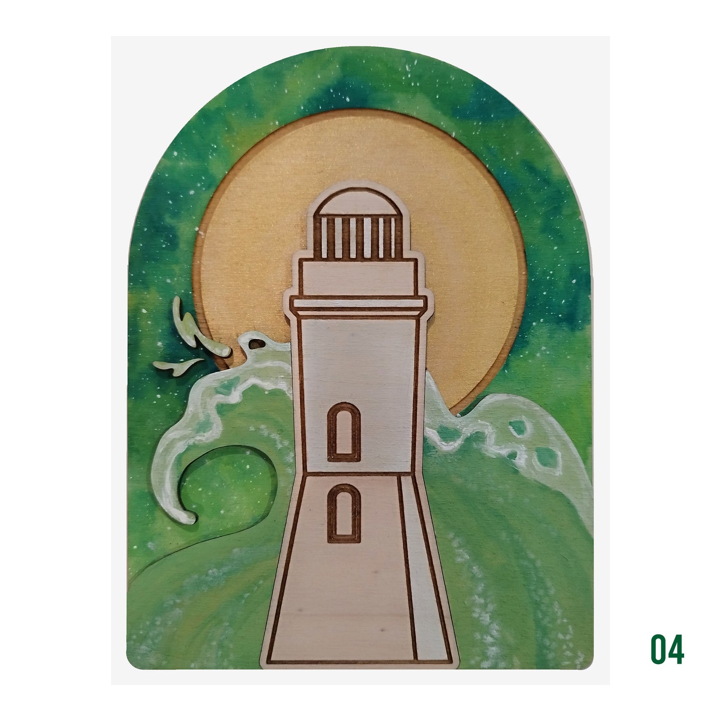 Phare galaxie verte