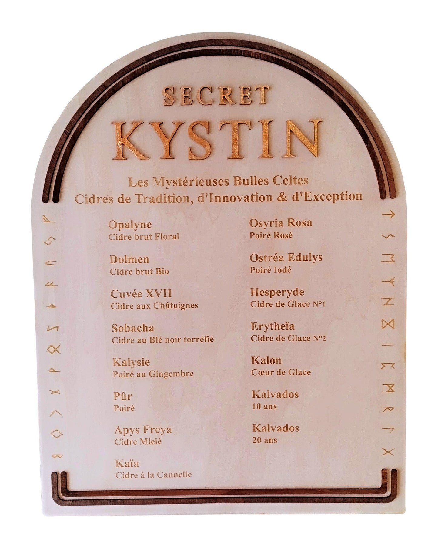 Panneau intérieur en bois - personnalisé
