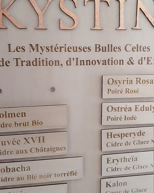 Panneau intérieur en bois - personnalisé