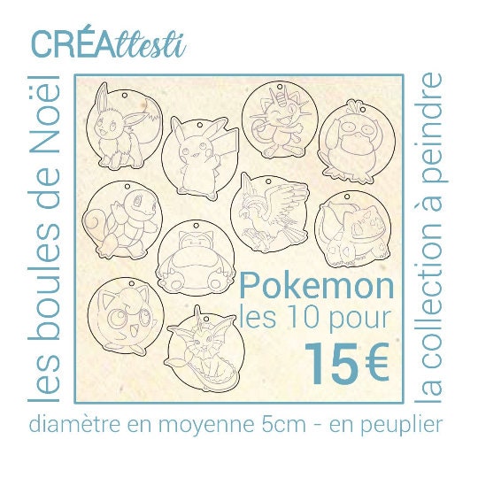 les boules de Noël pokemon